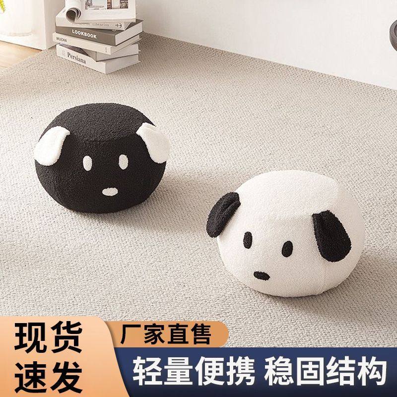 小凳子家用门口换鞋凳子可爱超萌矮凳凳子沙发凳客厅凳卡通小板凳,商业/办公家具,商用休闲沙发,淘宝优惠券,粉丝福利购,淘宝优惠卷