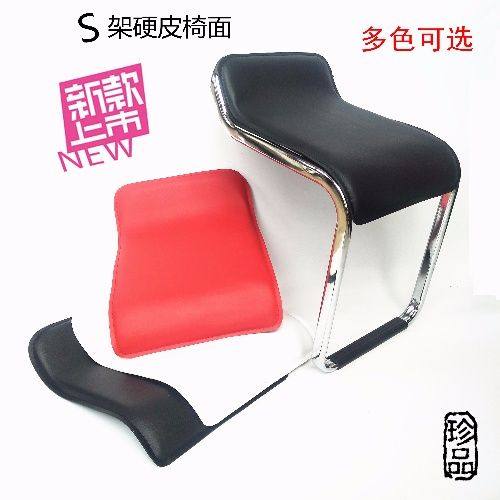 s形吧台椅升降凳面酒吧凳方凳面PVC硬皮椅面凳子面板吧椅子配件