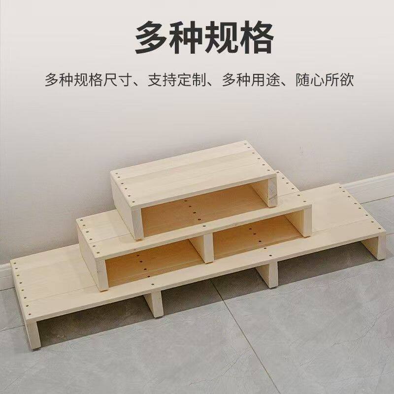 特价微瑕实木脚踏板垫脚台阶浴室垫脚防滑厨房马桶增高办公室脚