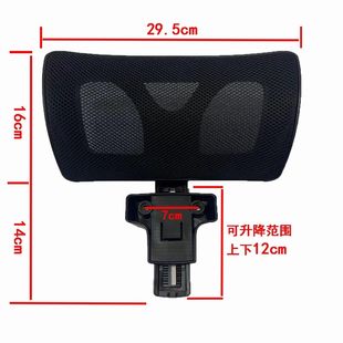 办公椅头枕靠头神器椅背加高头靠椅子头枕转椅头枕加装椅子配件
