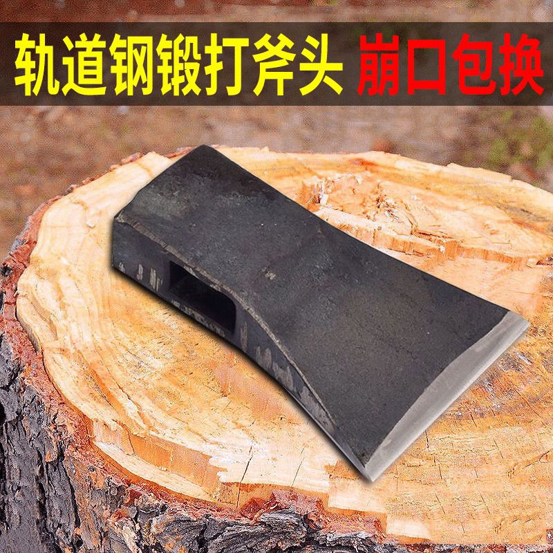 木工专用边刃斧手工锻打木匠偏斧劈柴砍树单边斧子户外斧头包邮图片