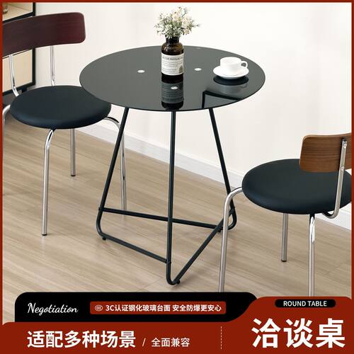 中古风餐桌家用小户型吃饭桌子网红伊姆斯圆桌咖啡厅洽谈桌餐桌椅