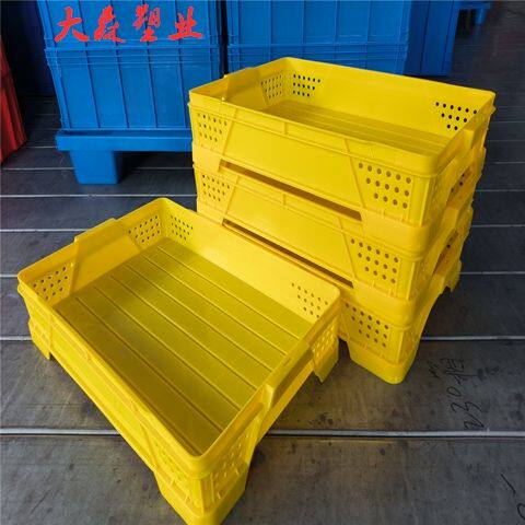 塑料长方形筐塑料筐特大号水密桃筐水果面包筐商用加厚框错位筐