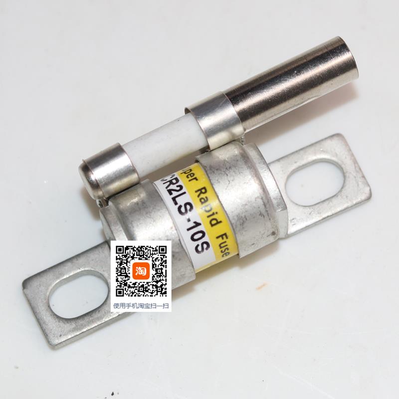 FUJI富士保险CR2LS-10S-20S-30S-50S-75S-100S/UL熔断器