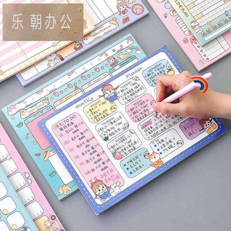 日计划表日程本每日每周学习时间管理周计划本自律打卡儿童2025年