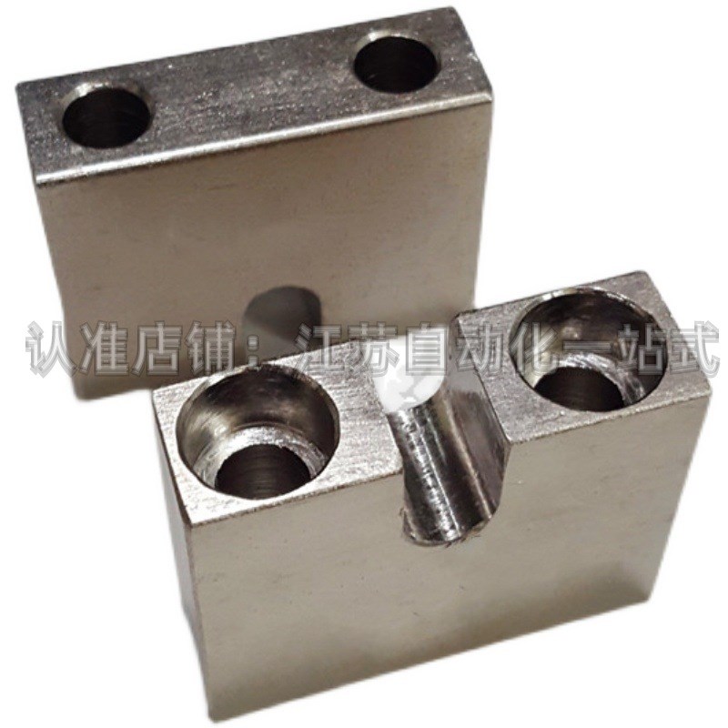AJ3/4/5/6/8-5/10/15/20/25/30 调整螺栓用固定块 标准型替代