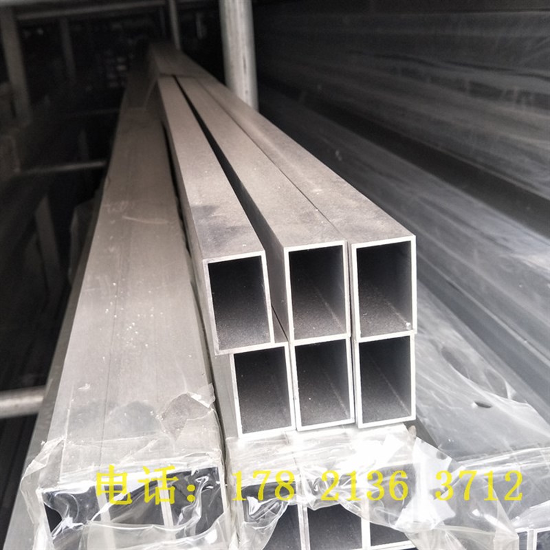 6063铝合金方管 空心矩形扁管 型材方通 厚壁铝管25*30*40*50*60