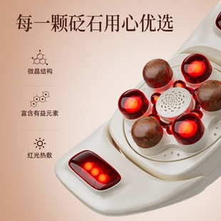 MOE揉腹仪艾灸砭石腹部按摩器促进肠蠕动揉肚子腹胀减肥神器