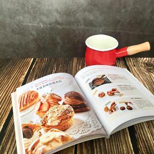 【正版书籍】 熊谷裕子甜点教室 : 好吃的泡芙 [日]熊谷裕子 著,林梅 译 北京联合出版公司