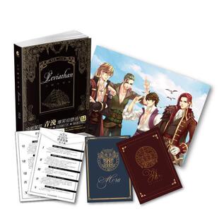 【正版书籍】 大副不容易 青浼 云南美术出版社