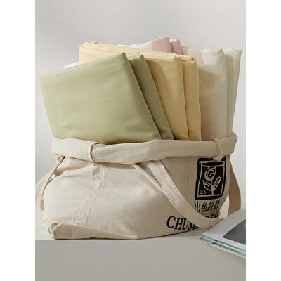 单品被套100件套纯色莫兰迪2X 2.52米X2.4双单被套