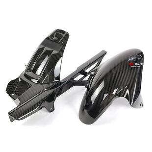 赛600追黄龙600新老车型通用碳纤维改装件前后挡泥板架壳