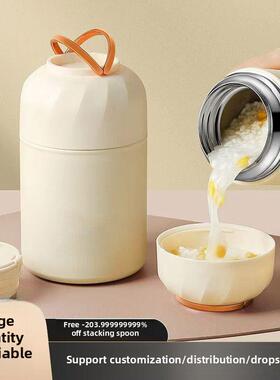 炖烧杯316不锈钢桶24小时超长保温午餐售票员大容量锅闷烧烧杯