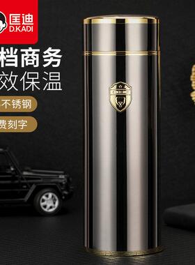 匡迪316商务保温杯男士车载泡茶水杯高档不锈钢礼品杯子定制刻字
