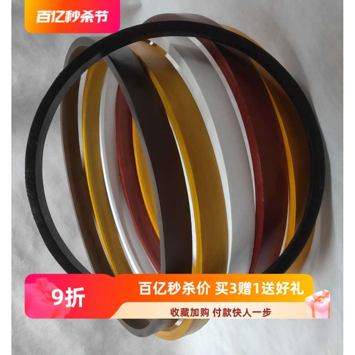 圆形画框十字绣画框油画国画照片装饰框手工制作送背板可定制包邮图片