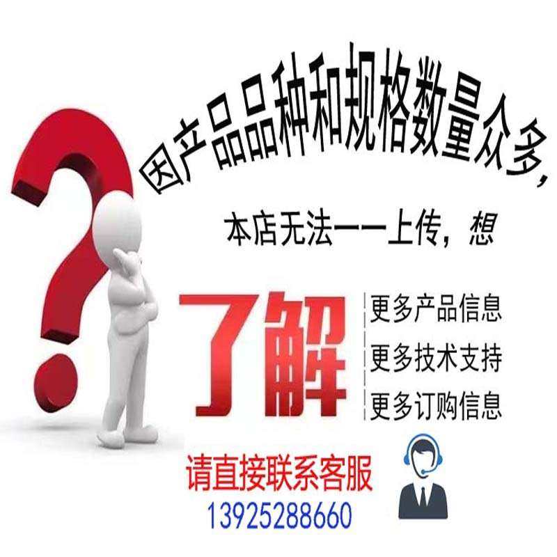 SS-2-HC-1-4 世伟洛克Swagelok 软管接头1/4 in. 外螺纹 NPT