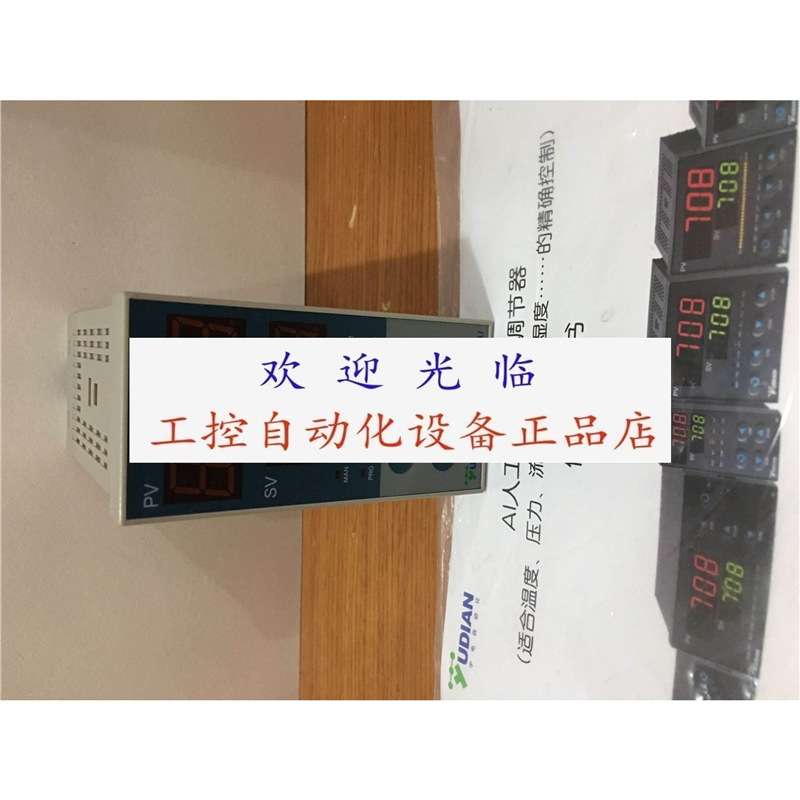 宇电AI-218EGLO AI716GL0 509AGL0 AI-716D7/X3 AI-218BL1L0编码