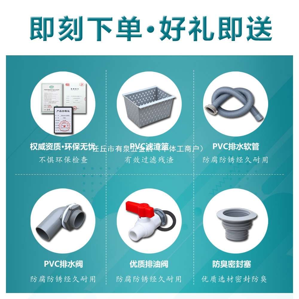 油水分离器厨房餐饮过滤器商用不锈钢火锅水油滤器工程款隔油池