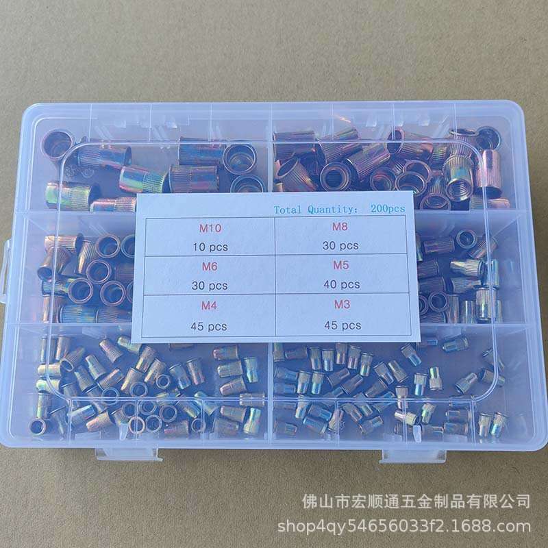200pcs彩锌拉铆螺母小沉头柱纹拉帽滚花小头螺帽M3M4M5M6M8M10