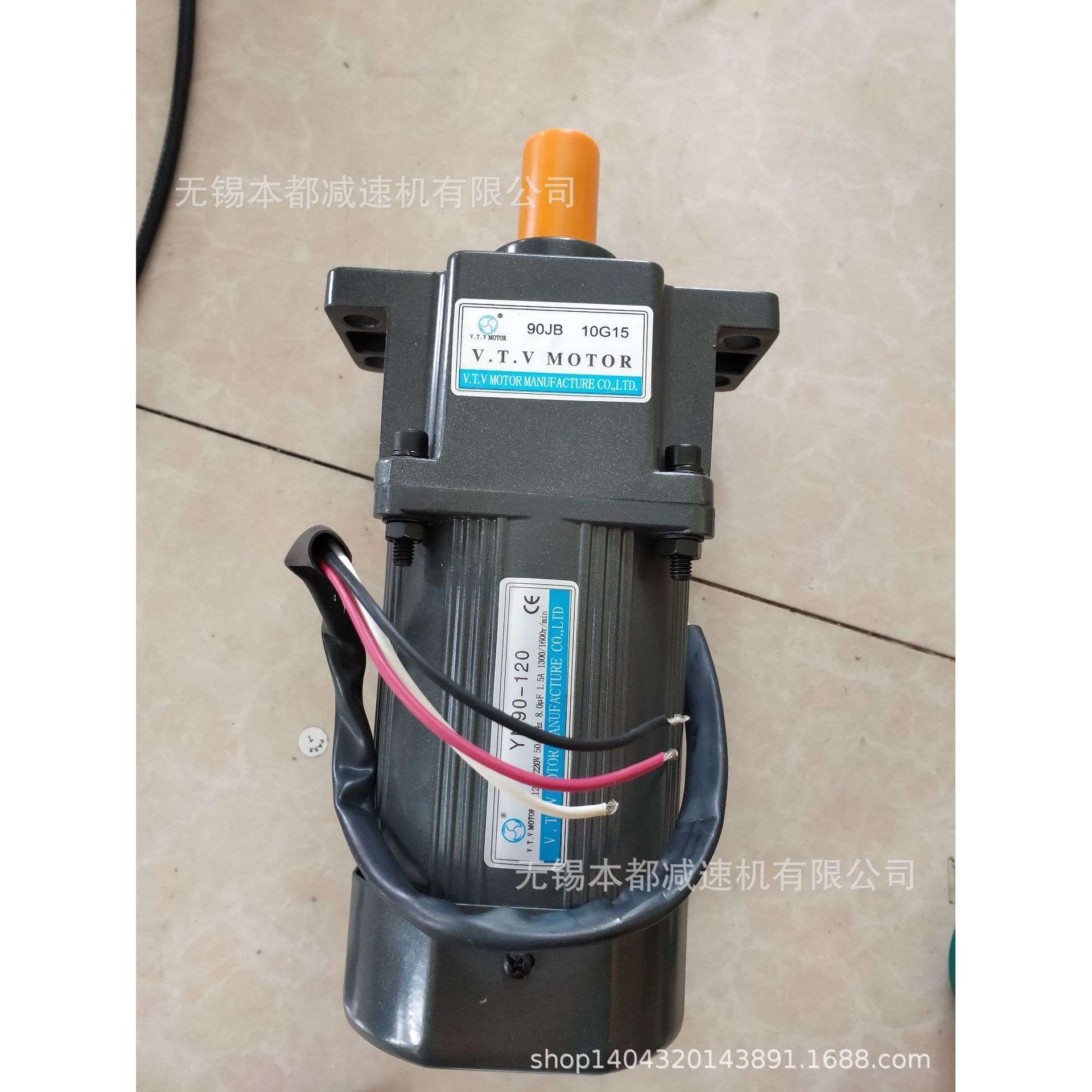 供应淮北V.T.V电机 Y90-60/90JB10G12 电压380v马达