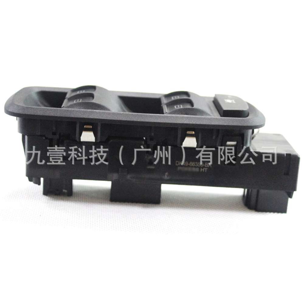 D2BT14A132AA适用福特嘉年华玻璃升降器电动窗开关BE8Z14529AA