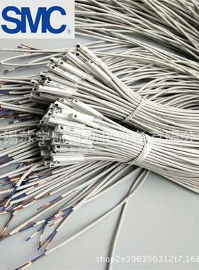 SMC磁性开关感应器D-M9BZ D-M9BW D-M9BWL D-M9BWM D-M9BWMDPC