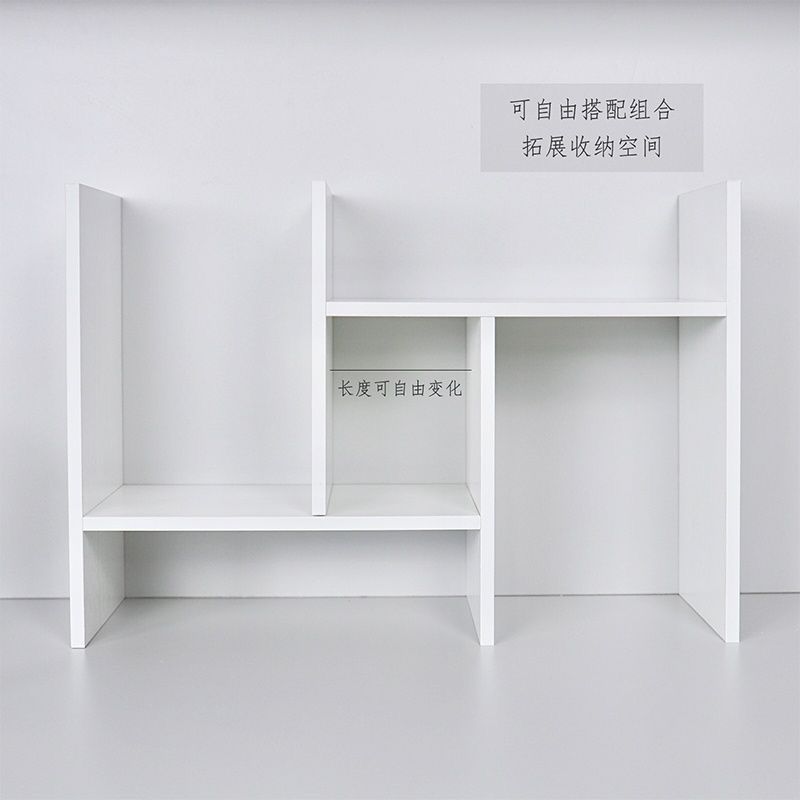 书架桌面置物架简易儿童组合书桌上收纳架学生用宿舍简约现代书柜