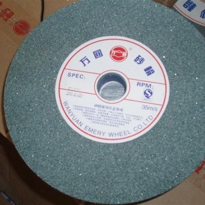 江西万圆砂轮GC 250*25*32 砂轮机绿碳化硅砂轮合金工件 修刀砂轮