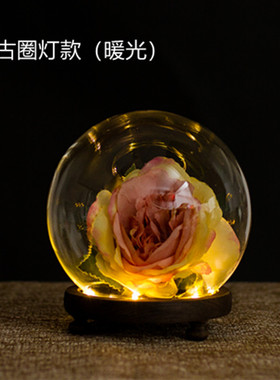 发光永生花玻璃罩防尘罩diy装饰桌面摆件干花透明展示盒玻璃罩子