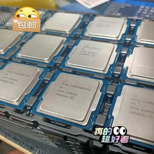 11900t Di7 11700 代 11代 es版