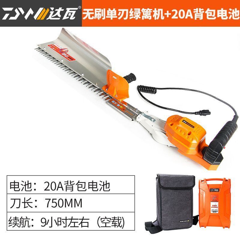 YIKEJIA电动绿篱修剪机充电式大功率修花剪新款剪采茶叶绿化花草,农机/农具/农膜,割灌机/割草机/油锯,淘宝优惠券,粉丝福利购,淘宝优惠卷