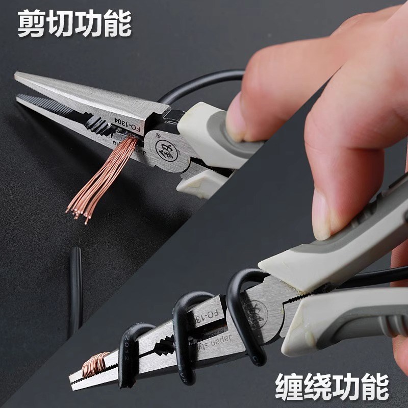 福冈尖嘴钳子6寸8寸斜口钳钢丝钳多功能电工剥线手工钳子尖咀钳套