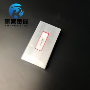铝条 铝片 铝扁条铝方条 铝块 铝方条方棒 DIY铝板 铝排2055mm