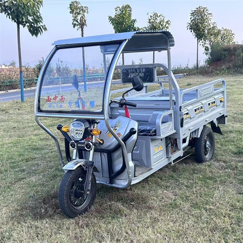电动三轮车遮雨棚加厚加粗v雨棚遮阳挡风电动三轮车加厚加粗车棚