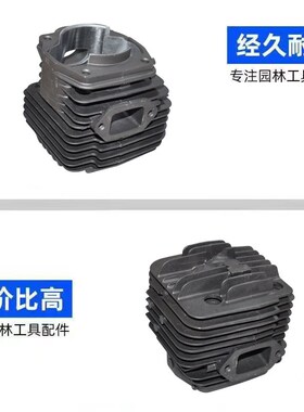 适用斯蒂尔TS400切割机配件TS400套缸TS400筒缸组件TS400气缸总成