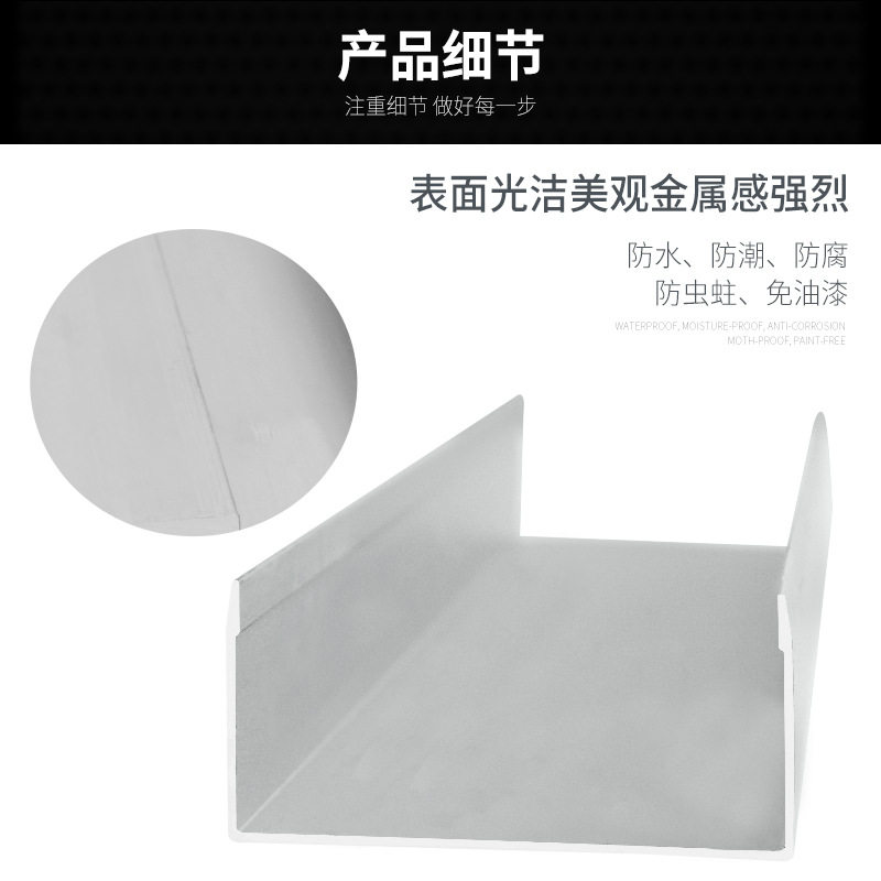 净化铝型材50槽铝5025U型槽铝无尘车间彩钢板c型地槽铝合金铝材,金属材料及制品,铝材/铝型材/铝合金,淘宝优惠券,粉丝福利购,淘宝优惠卷