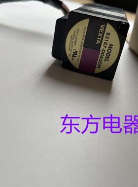 东方电机B3187-D0ASCM