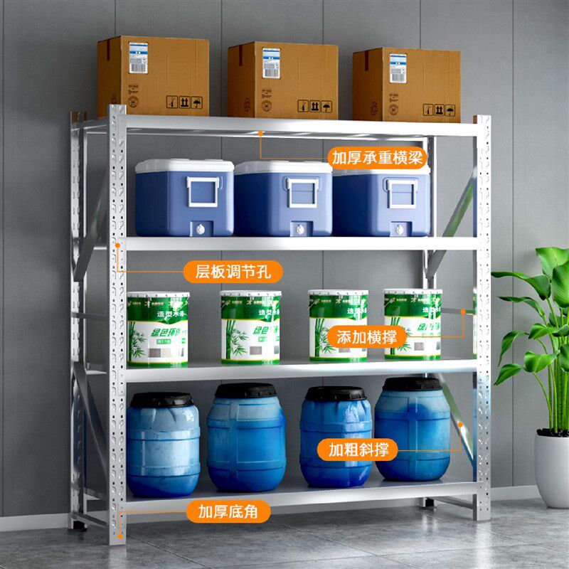 不锈钢仓储货架多层超市冷库房地下室厨房仓库工厂重型储物架