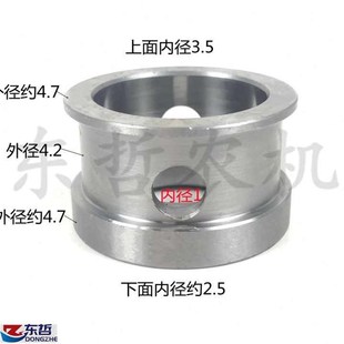 拖拉机5854轴承904迪尔农机套 减速配件隔804 区段 齿轮su23152