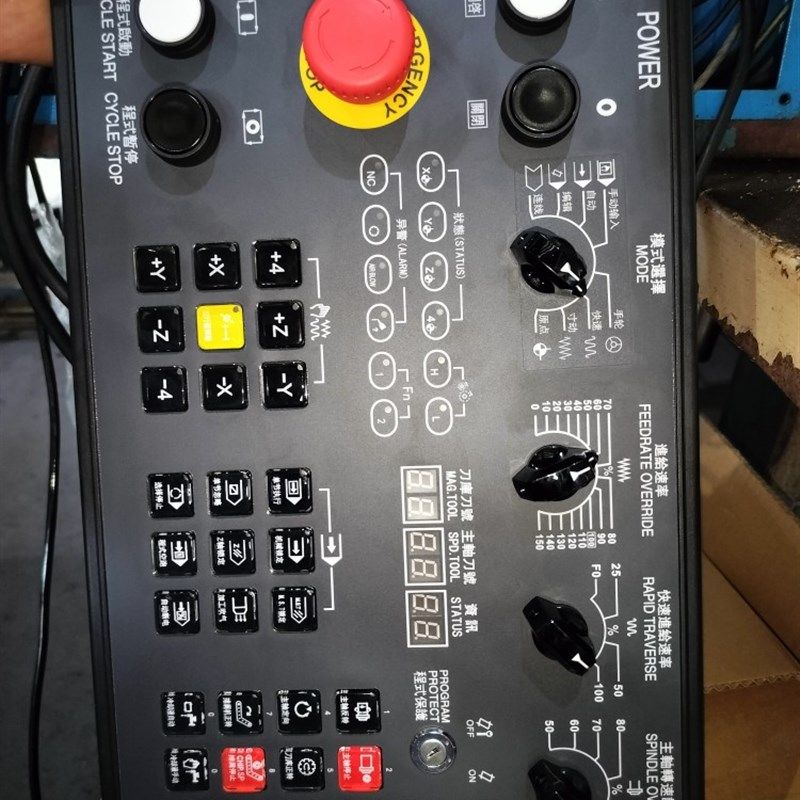 M64操e作面板金辉JINHUI