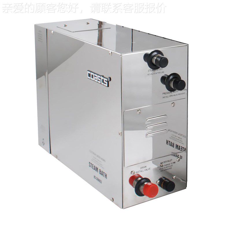 柯C仕机蒸汽6KW 快速出 KSB-60C汽 内旦保温有E认证