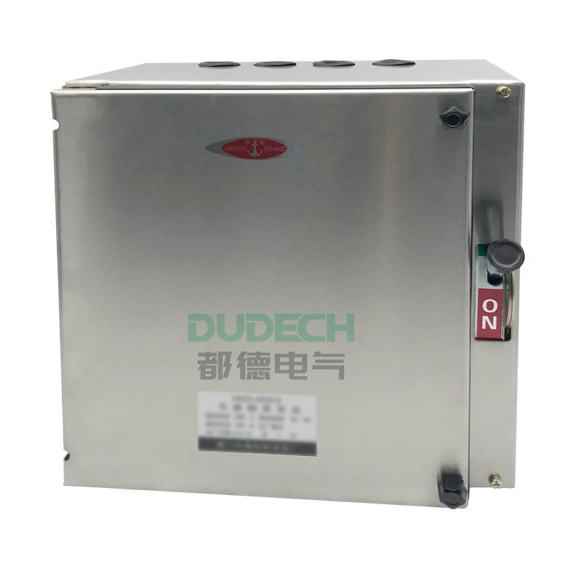 HH11/HH12-350A400A500A600A630A800A/3Z不锈钢封闭式熔断器开关