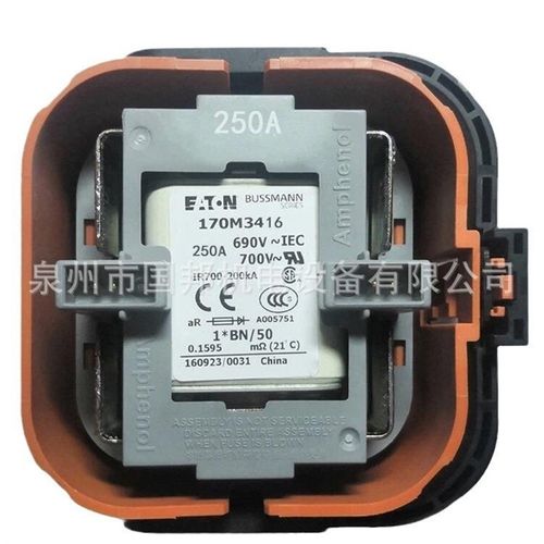 新能源纯电动Amphenol安费诺SHUNT维修开关巴斯曼熔芯MSD-450A