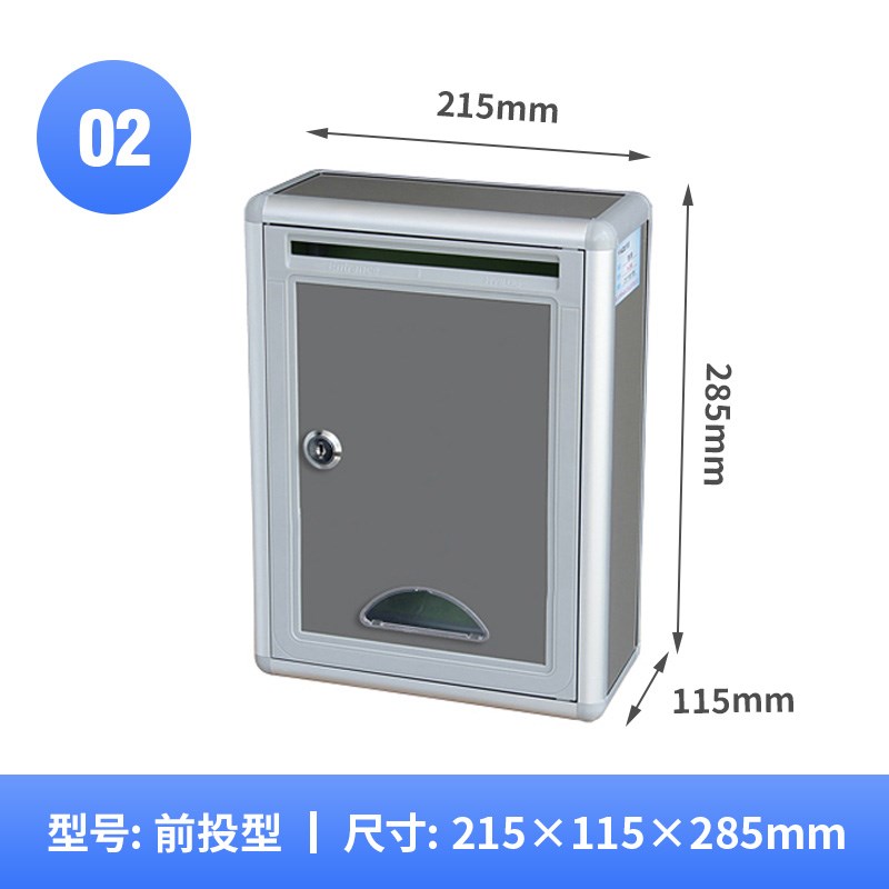 大小号乐捐箱带锁挂墙创意募捐箱透明亚克力功德箱捐款意见箱投票