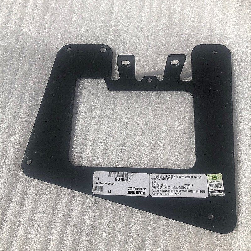 约翰迪尔1204拖拉机原厂配件1404驾驶室加装音响CD盒固定支架螺丝,农机/农具/农膜,农机配件,淘宝优惠券,粉丝福利购,淘宝优惠卷