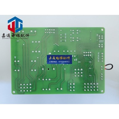 电梯配件其他优质江南嘉捷轿顶接线板GRIS-CJB-F新系统接线板