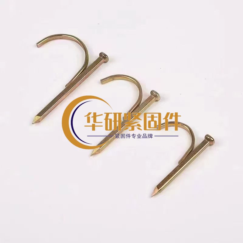 自来水管固定卡扣水管固定钩钉勾钉线管固定器钩钉电缆线固定器固