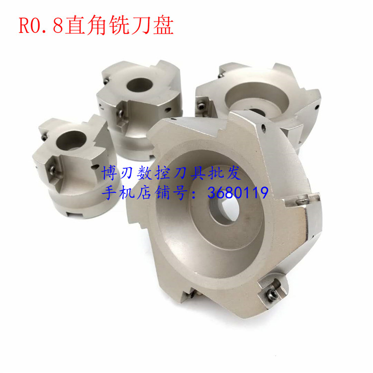 包邮BAP300 BAP400直角铣刀盘直径40 50 63 80 100 200 250 300
