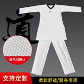 网布款 新规款 紧身弹力速干跆拳道服竞技比赛服超轻亲肤V领可印字
