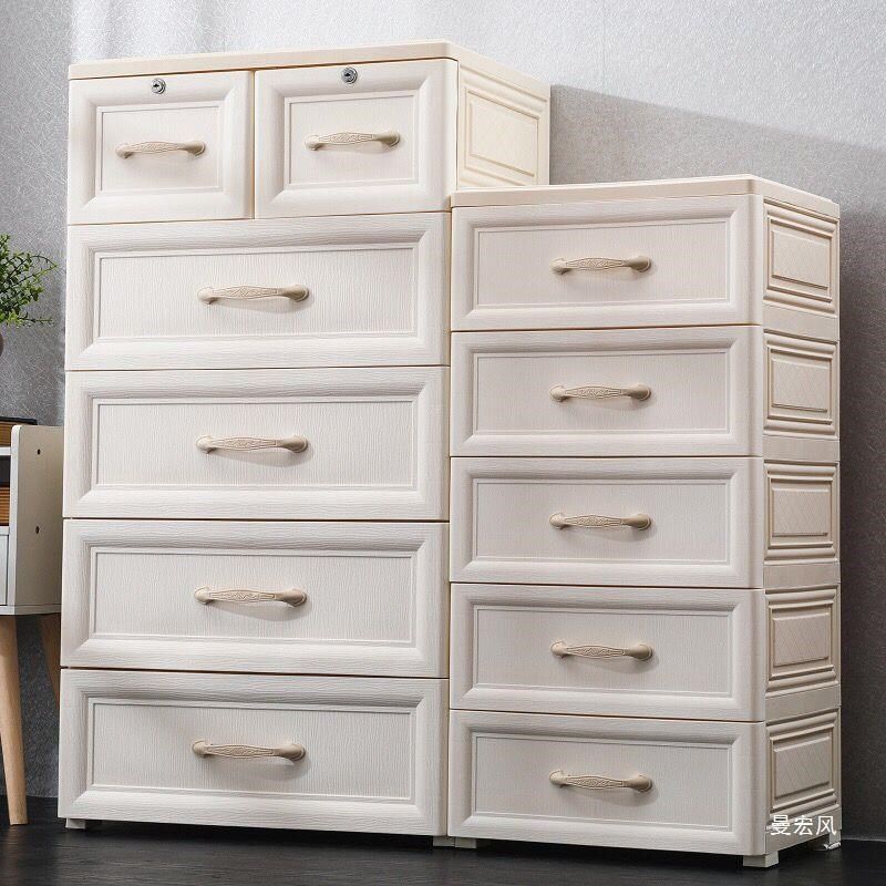 多层欧式抽屉式收纳柜塑料儿童衣柜宝宝柜子储物柜整理箱五斗柜